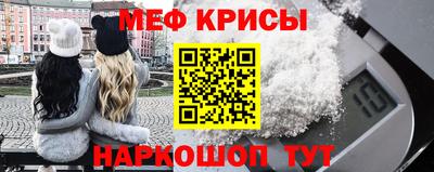 COCAINE Бузулук