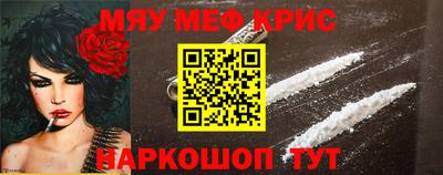 мдпв Бугуруслан