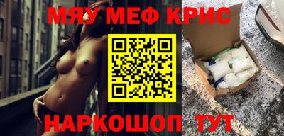мдпв Бугуруслан