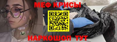 соль курить ск Будённовск
