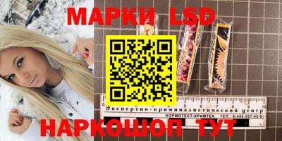 мдпв Бугуруслан