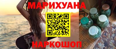 COCAINE Бузулук