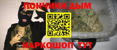мдпв Бугуруслан