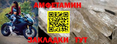 соль курить ск Будённовск