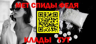 соль курить ск Будённовск