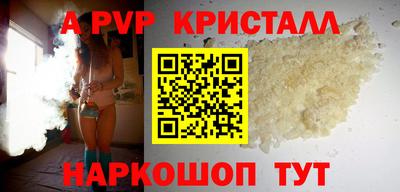 COCAINE Бузулук